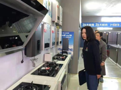 重庆市大足区开展燃气器具认证专项检查